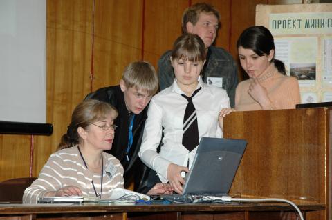 Молодежная конференция "Человек и биосфера", 2005 (фото Е. Михалёвой)