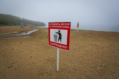 Фото с сайта http://primamedia.ru/