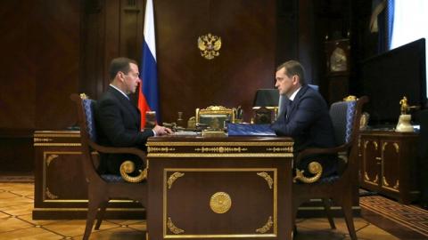 Фото с сайта http://government.ru/
